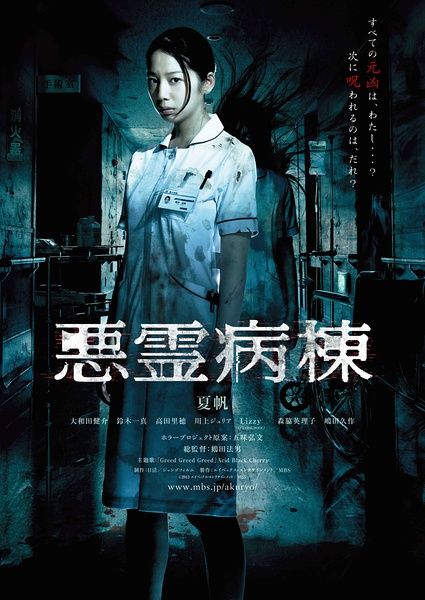 花钱买本科学位证